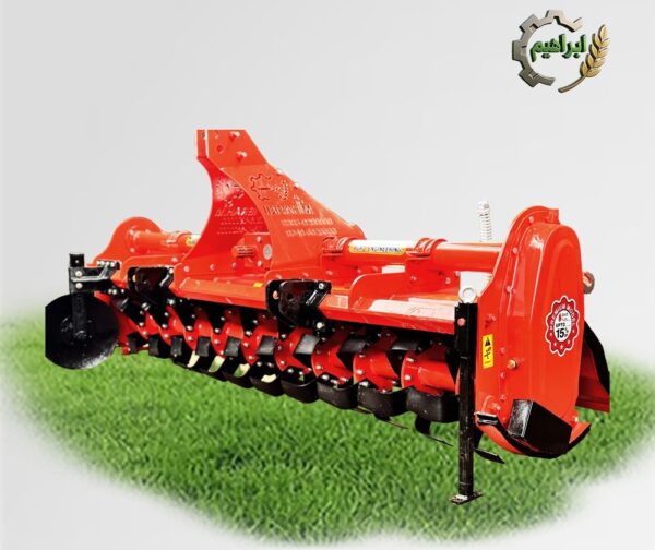 Multi Speed Rotavator