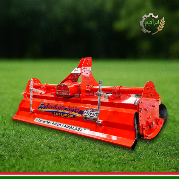 Multi Speed Rotavator - Image 4