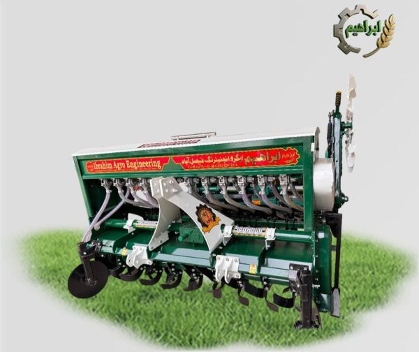 Super Seeder