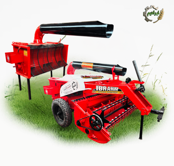 2 in 1 Straw Chopper
